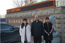 國(guó)外客戶驗(yàn)廠并下單